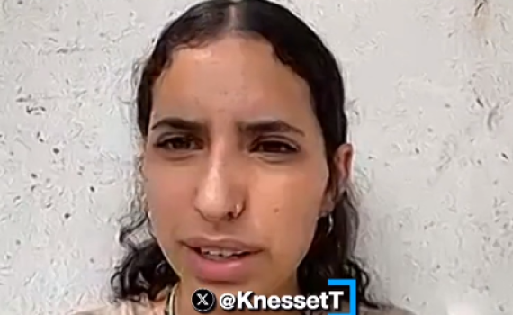 "הודיעו לנו רשמית שאחי מוחזק בעזה"