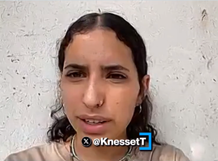 "הודיעו לנו רשמית שאחי מוחזק בעזה"