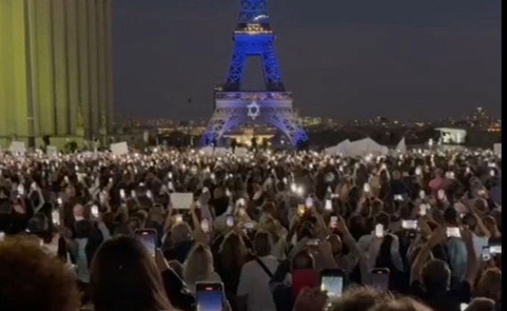 מגדל האייפל הואר בכחול לבן אלפים שרו התקווה