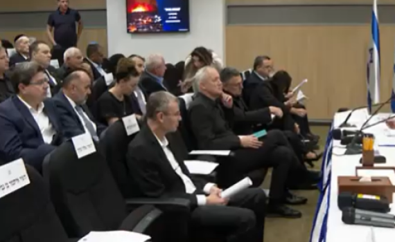 ישיבת ראשונה של ממשלת החירום: "נפרק את חמאס"