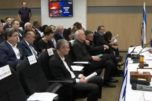 ישיבת ראשונה של ממשלת החירום: "נפרק את חמאס"