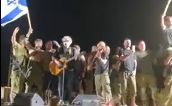 ישי ריבו, חנן בן ארי, דודו טסה למען חיילי צה"ל | צפו