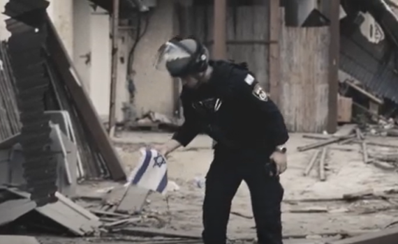 מטלטל: שיר על גבורת השוטרים בעוטף עזה והדרום