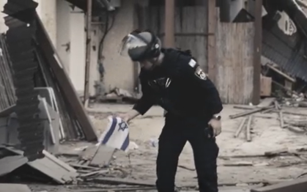 מטלטל: שיר על גבורת השוטרים בעוטף עזה והדרום