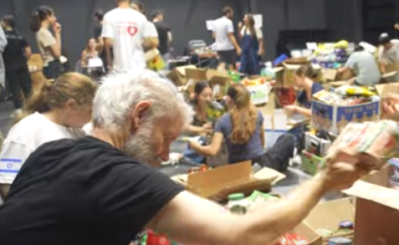 חסד ללא גבול: האנשים שעזבו בכל ברגע אחד. צפו