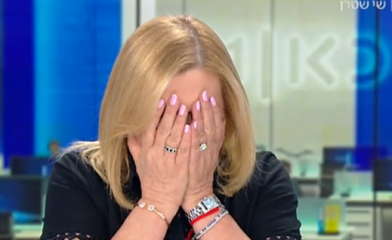 אילה חסון דיווחה על החילוץ ופרצה בבכי. צפו