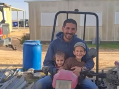 צופיה שישפורטיש ודנה כהן על גבורת בעליהן. צפו