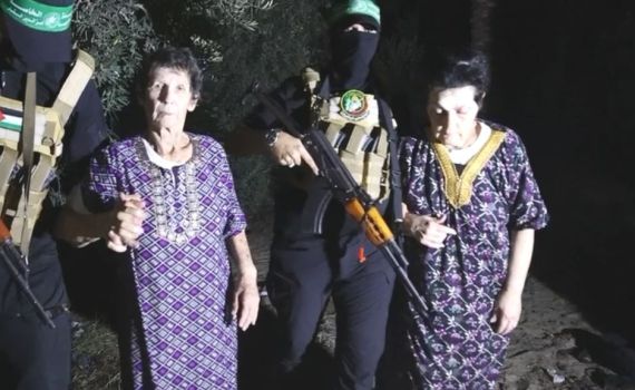 בישראל מאשרים: שתי החטופות שוחררו מעזה