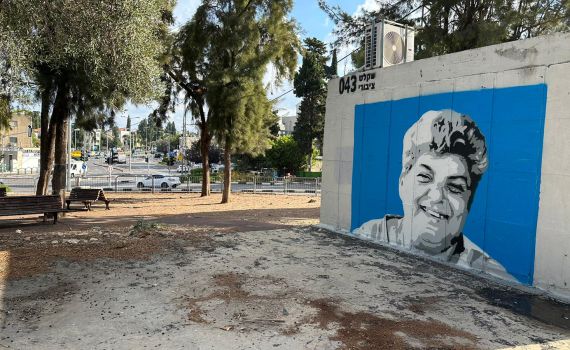 תחקיר הטבח באופקים: 33 אנשים נרצחו ב-40 דקות