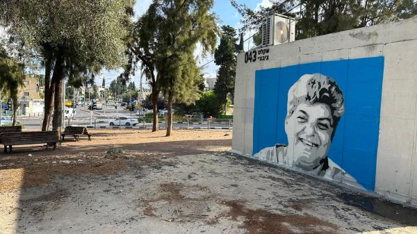 תחקיר הטבח באופקים: 33 אנשים נרצחו ב-40 דקות