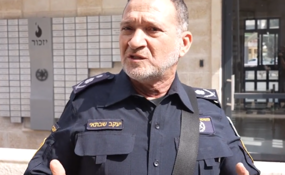 בשל הליך רפואי: מפכ"ל המשטרה אושפז בבית חולים