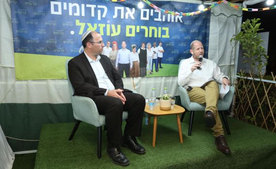 רוטמן תוקף: "אין היום לממשלה יועצת משפטית"