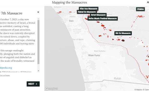 הסברה: אתר חדש באנגלית מסביר לעולם על הטבח