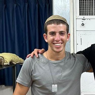 הותרו לפרסום שמותם של 20 חללי צה"ל נוספים