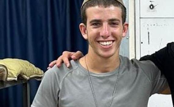 לוחם דובדבן יונתן אלעזרי נהרג בקרב באופקים