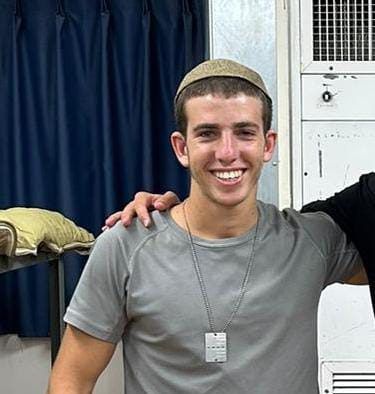 לוחם דובדבן יונתן אלעזרי נהרג בקרב באופקים