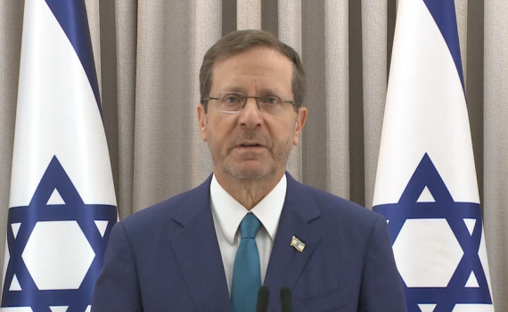 הרצוג במסר לעולם: "תגנו את פעולות חמאס"