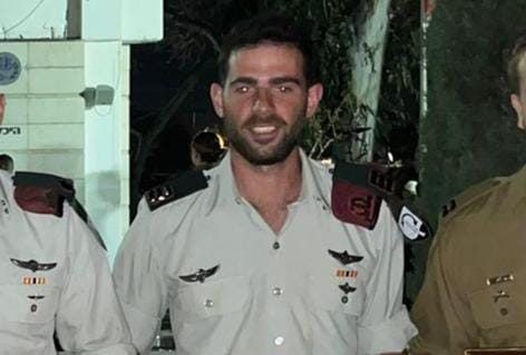 סרן אור-יוסף רן מאיתמר נפל בקרב עם מחבלים