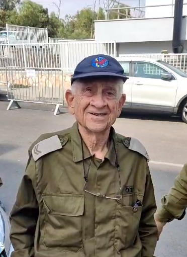 יום הולדת שמח: עשרה דברים שלא ידעתם על עזרא יכין