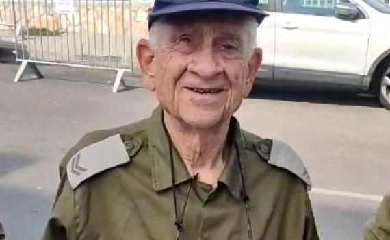 הלוחם בן ה-90: "הקב"ה מקשיב לתפילת הלוחמים"