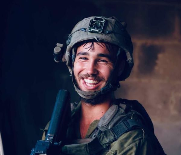 הותר לפרסום שמו של חלל נוסף שנפל בעוטף בעזה