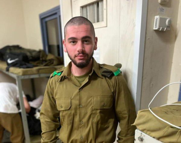 חרבות ברזל: צה"ל מפרסם 2 שמות של חללים נוספים