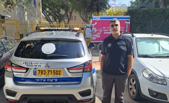 אחרי ירושלים: עיריית ת"א עם בשורה לתלמידים