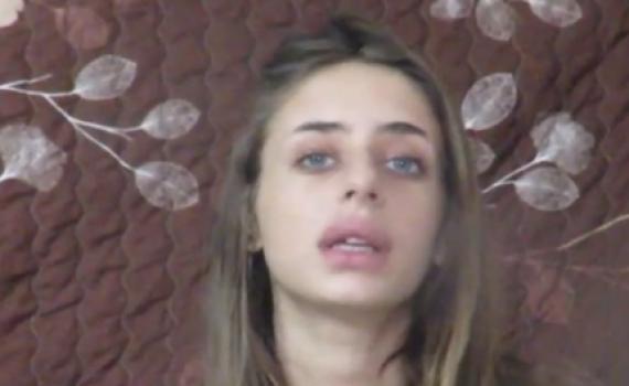 תיעוד מהשבי: חמאס פרסם סרטון של אחת החטופות