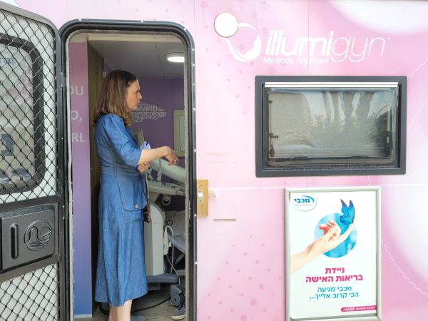 ח״כ מיכל וולדיגר ביקרה במרפאת 'מכבי' לתושבי הדרום