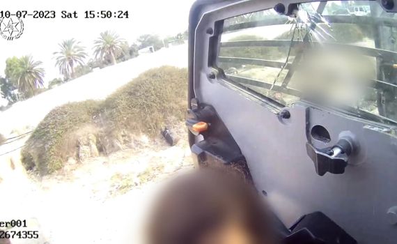 צפו: לוחמי מג"ב חיסלו מחבלים וחילצו אזרחים