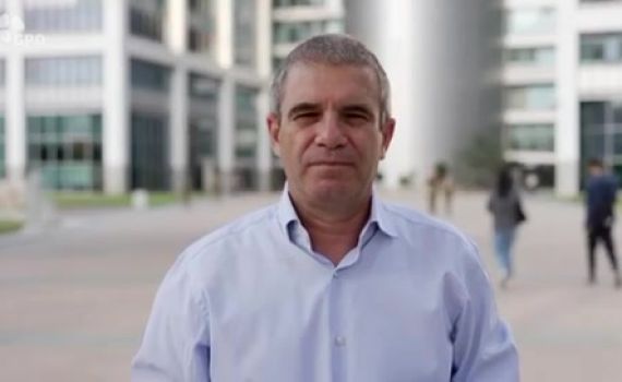 הודעה ראשונה של הממונה על החטופים והנעדרים