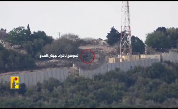 חיזבאללה מפרסם תיעוד של ירי הטיל לעבר ישראל