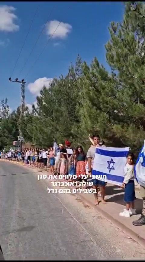 צפו: עלי מלווה את שילה ראוכברגר לקול ברכת כהנים