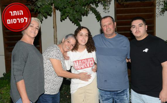 חיילת חטופה חולצה מעזה בפעילות הקרקעית