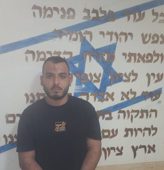 תושב רהט נעצר לאחר שפרסם סרטון גזעני נגד יהודים