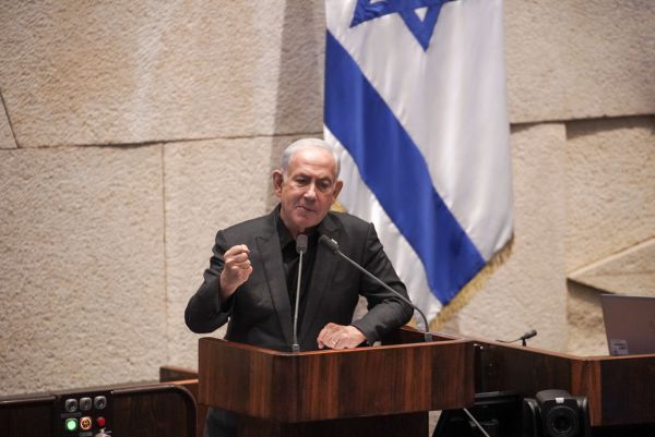 "מאוחדים במטרה": נתניהו הציג את ממשלת החירום