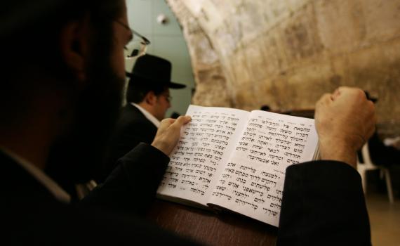 הרב לאו קורא לציבור: אמרו 3 מזמורי תהילים