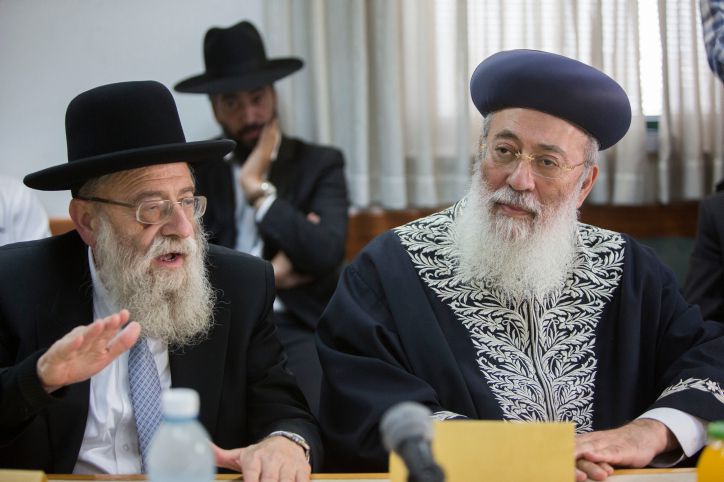 רבני ירושלים בקריאה חריגה לתושבי העיר: "איסור חמור"