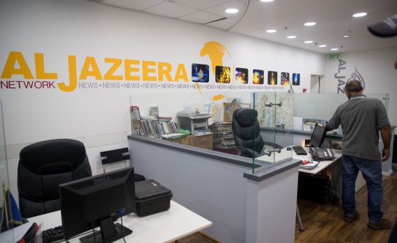 השר קרעי: נחושים לסגור את ערוץ אל ג'זירה בישראל