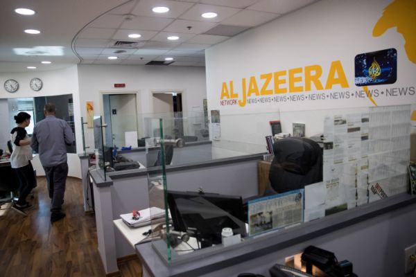 אושרו התקנות לסגירת רשת אל ג'זירה בישראל