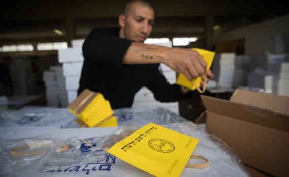 אושר סופית: זה התאריך של הבחירות לרשויות המקומיות