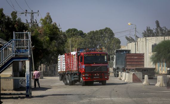 דיווח מצרי: מעבר רפיח יפתח מחר למעבר פצועים