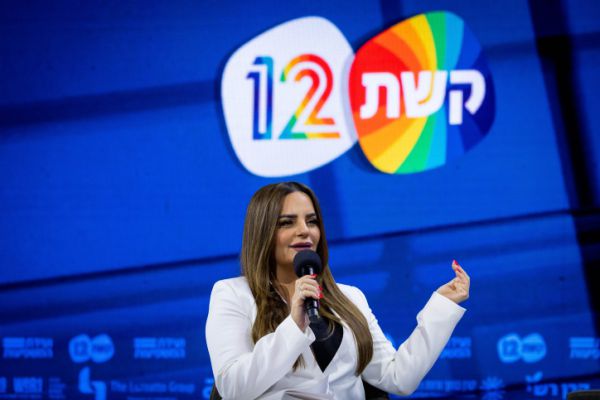 אופירה אסייג תוקפת: "אתה הראשון שצריך לעוף"