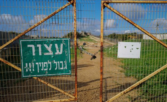 הרוג ו-3 נפגעים מטיל נ"ט לעבר שתולה בגבול הצפון