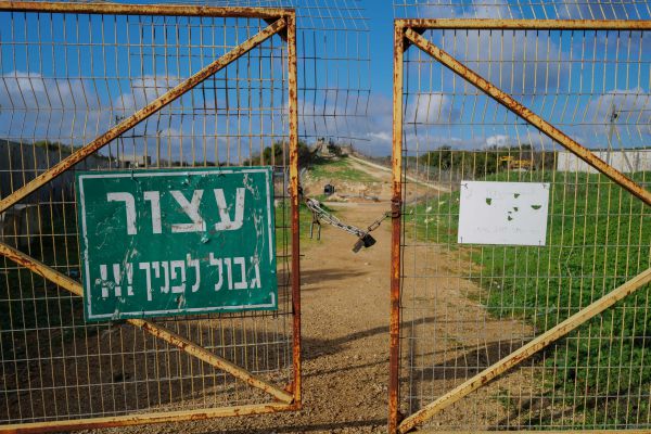 הרוג ו-3 נפגעים מטיל נ"ט לעבר שתולה בגבול הצפון