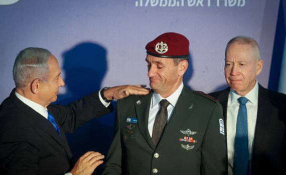 נתניהו, גלנט והרצי הלוי בהודעה משותפת