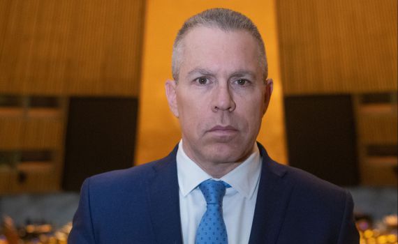 ארדן מגיב למזכ"ל האו"ם: "איבד את המצפן המוסרי"