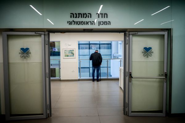 רופא נוסף מאיכילוב נדבק בחצבת לאחר טיפול בילדה לא מחוסנת
