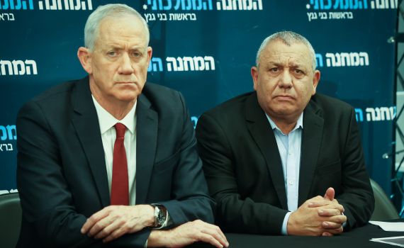 סקר דרמטי: גנץ עם 41 מנדטים; הליכוד מתפורר