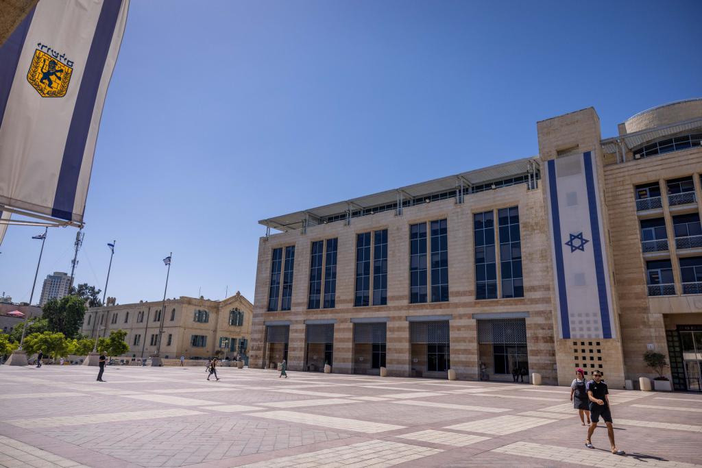 כחודש לאחר הבחירות: חברי מועצת י-ם יצהירו אמונים